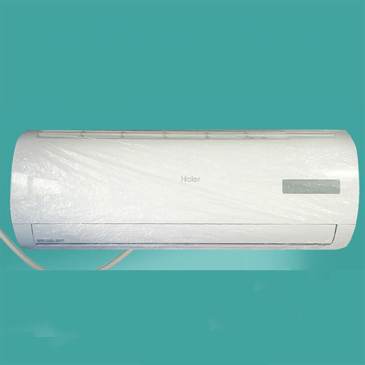 室内 ホコリ 黄ばみ 使い捨て 薄手 汚れ防止 エアコンカバー 変色防止 透明 エアコン 室内機カバー フィット クーラーカバー 空調ダストカバー 使い捨て 収納カバー 20枚セット 送料無料 使い切り 家電カバー 家電防塵