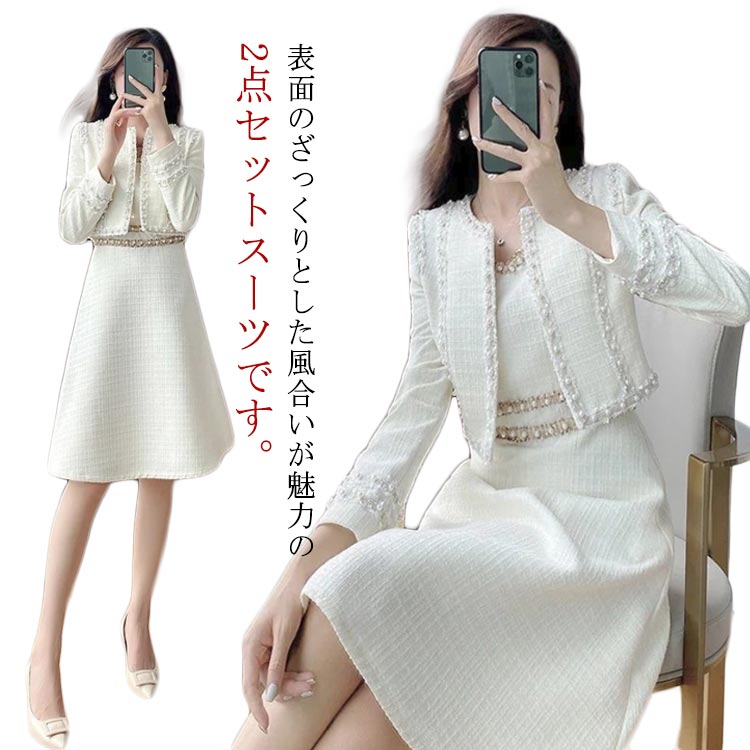 楽天市場】レトロ 生地(スーツ・セットアップ|レディース 楽天市場】レトロ 生地(スーツ・セットアップ|レディース