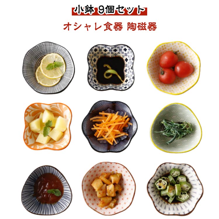 商品画像1