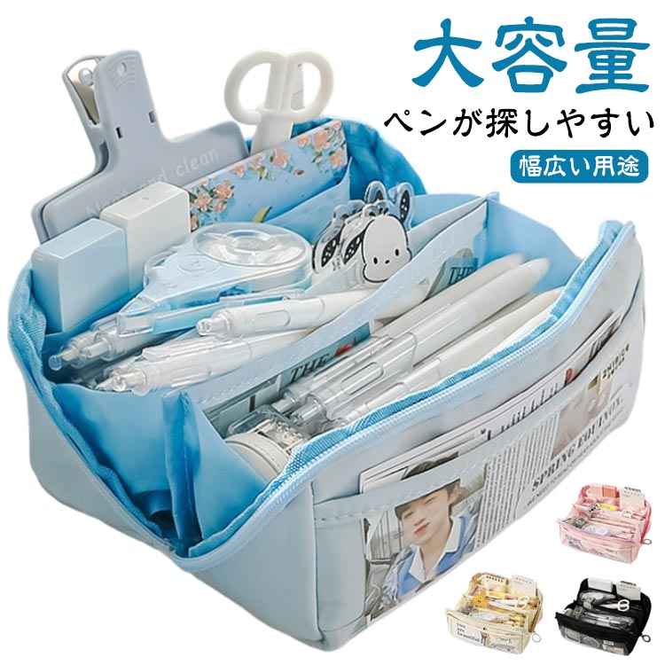 ڥ󥱡   ɮȢ ץ ʸ˼ ˤλ λ ͵ ش ؽˤ Ҷ   襤 Ǽ ʸ˼  Ҳ ...