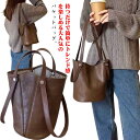 フォーマル バケツバッグ レディース バケツ型 小さめ ミニトートバッグ 肩掛けバッグ バッグ ワンハンドルバッグ バケツ型トートバッグ バッグ バケツバッグ トートバッグ 通学 肩掛け バケツ型 手提げ カジュアル