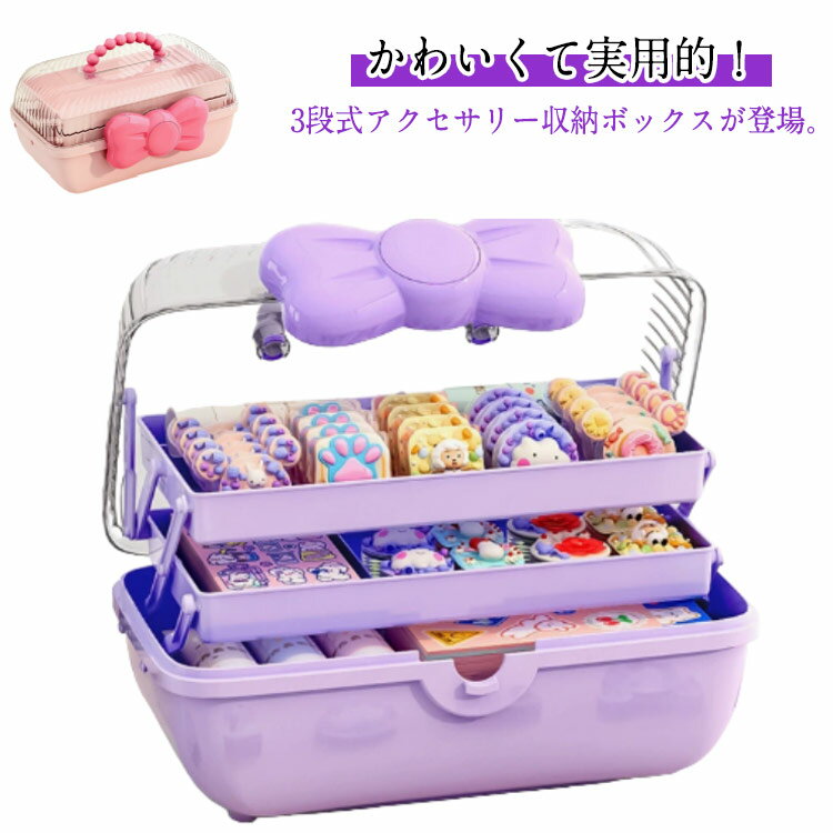 �Ҷ��� ���������꡼��Ǽ�ܥå��� ������ 3�� ���������� ���λ� ���å� ��ܥ� ȱ���� �إ��ԥ� �إ����� ��Ǽ������ ���äפ� �ϥ�ɥ��դ� �������� ��...