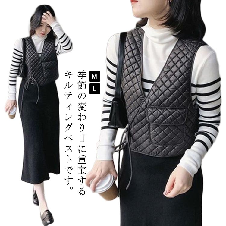 前開き ベスト 中綿 軽量 キルティングベスト キルティングベスト ベスト ノースリーブ アシンメトリー キルティング レディース ショート丈 ショートベスト ひし形格子 トップス コート 薄手 アウター 無地 可愛い 出かけ OL 通勤 オフィス 40代 30代