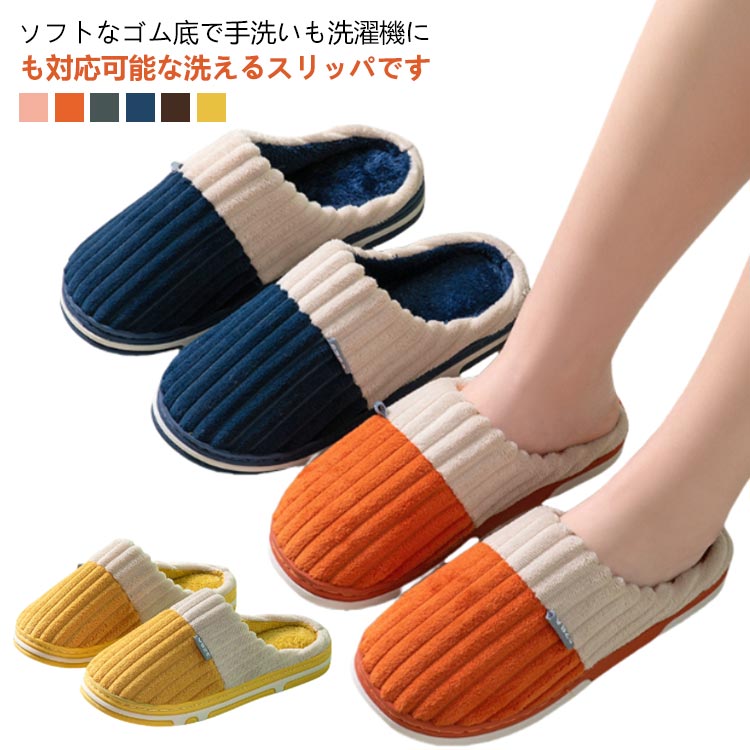 �ɴ��к� ��ǥ����� ����å� ����å� ������� ������ �ս��� �롼�ॷ�塼�� ��� �Ȥ��� �˽����� �˽����� �Ȥ��� �礭�������� ���餫�� ���ߤ�...