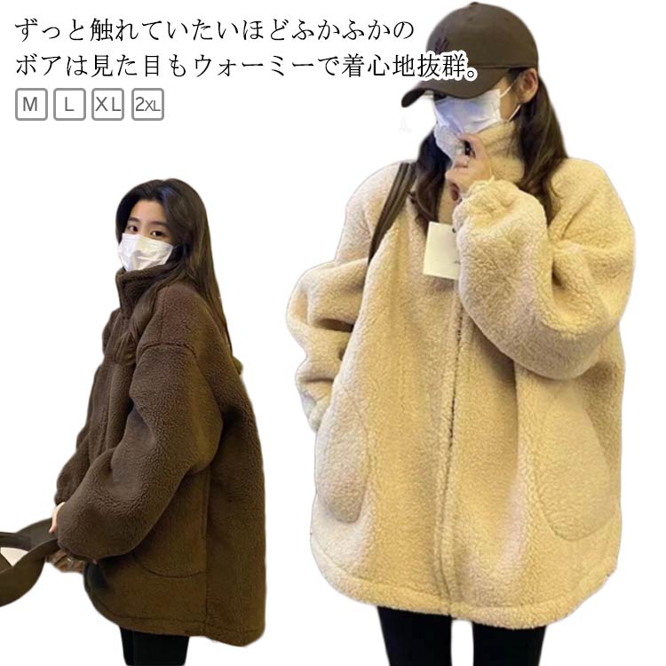 楽天市場】R13（コート・ジャケット｜レディースファッション）の通販