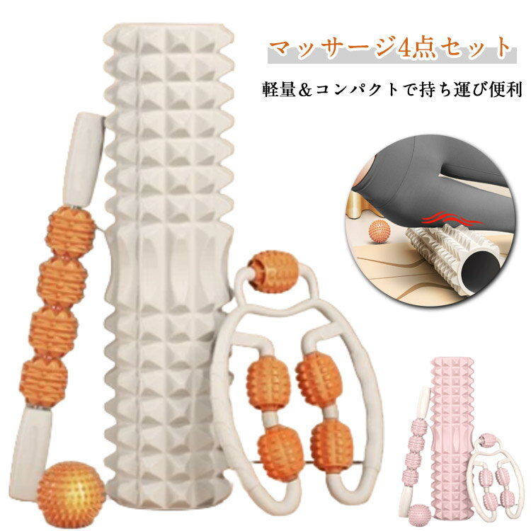 4å ե顼 4in1  ꡼ 顼 顼 ޤ顼 ߥ˥顼 ޥå 顼  ܡ ޥå...