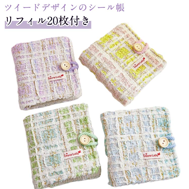 ڥե20դۥĢ ĥ ߥ˥Ģ Ʃ Ʃ A8 ߥ Х åĢ ꥢ Ϥ  Ģ ...