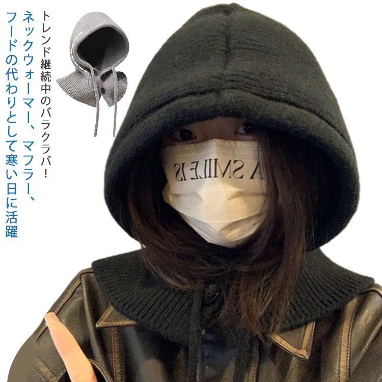 楽天市場】付け襟 フード（カラーグレー）の通販