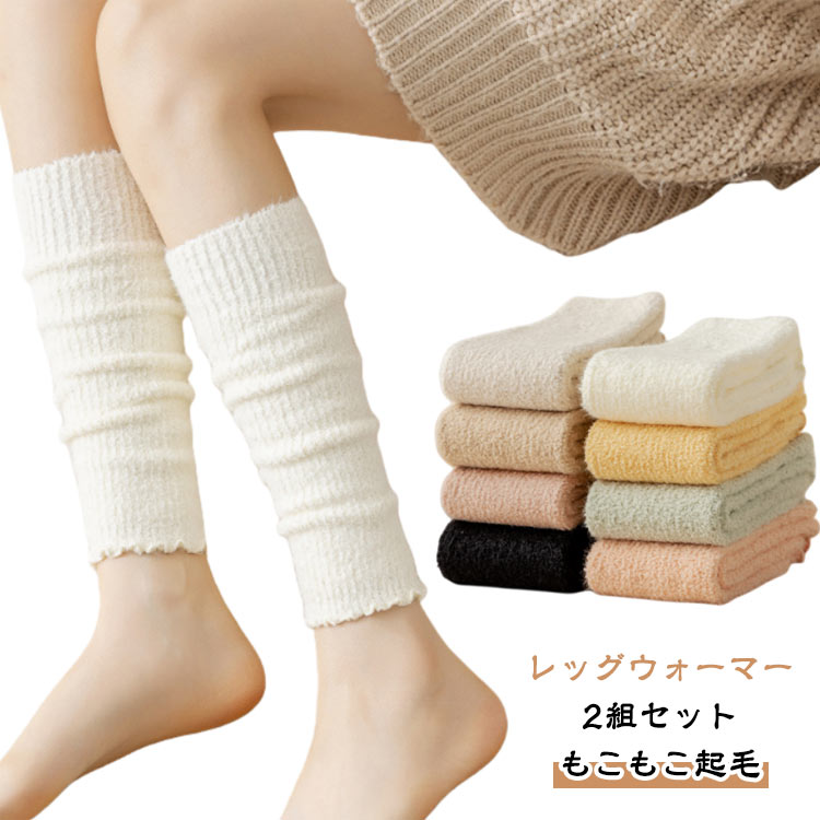 ��å��������ޡ� 2�ȥ��å� 4������ ­�󥦥����ޡ� ���� �⤳�⤳ �����०�����ޡ� �����५�С� ��� ����Ԥ� ���� ���ä��� ��� ­�� ɨ �ɴ� ��...