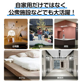 ソープディスペンサー自動シャンプー泡ボトルアルコール用おしゃれ手指消毒洗剤壁掛けオートディスペンサー2段階調整電池式噴霧器ウイルス対策350ml大容量非接触式食器用洗剤対応石鹸詰め替えIPX4防水仕様送料無料