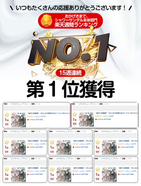 【9/11迄300円クーポン配布中】【35週連続楽天1位獲得】【大人&子供用もあり】ベランダ サンダル 収納 便利 水がたまらない 穴あき ベランダスリッパ シャワーサンダル グレー 速乾 穴あきソール 水はけ EVA レディース メンズ 水切り 通気性 快適 軽量 送料無料