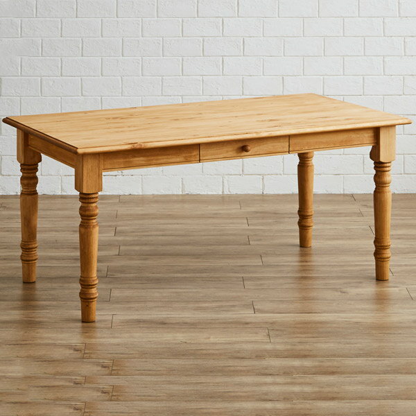 【無公害塗料】パイン材 1500 ダイニングテーブル カントリー調 メンテナンス可能 メンテナンスキット別売り