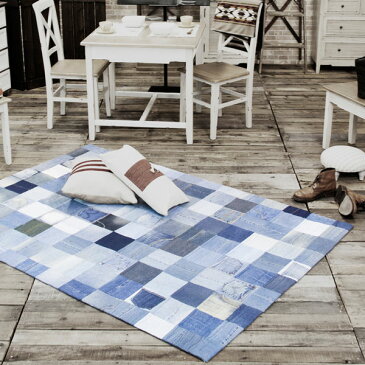 【送料無料】 パッチワーク ラグ 140×200cm デニム生地 モダン デザインラグ ラグマット カーペット アメリカン 古着 MIX アンティーク ヴィンテージ おしゃれ 絨毯 カーペット デニム ジーパン Gパン ブルージーン