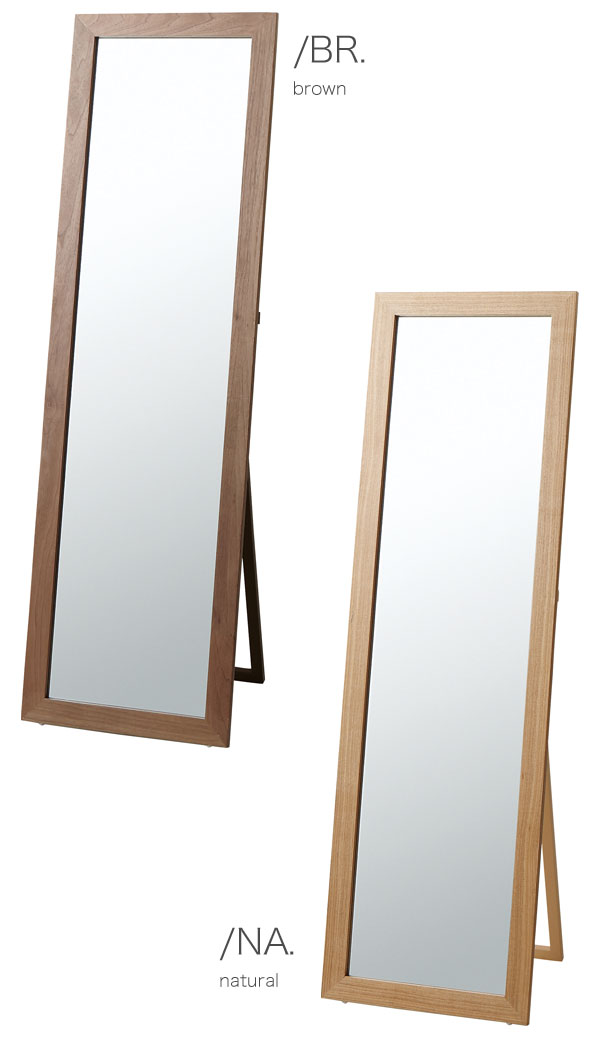 ミラー 幅45cm 45cm 高さ147cm (BR/NA) ブラウン ナチュラル 茶色 ウォールナット 角型 家具 ホテル インテリア スリムミラー スタンド付き 姿見 鏡 スタンドミラー スリム ファッション シン [2]