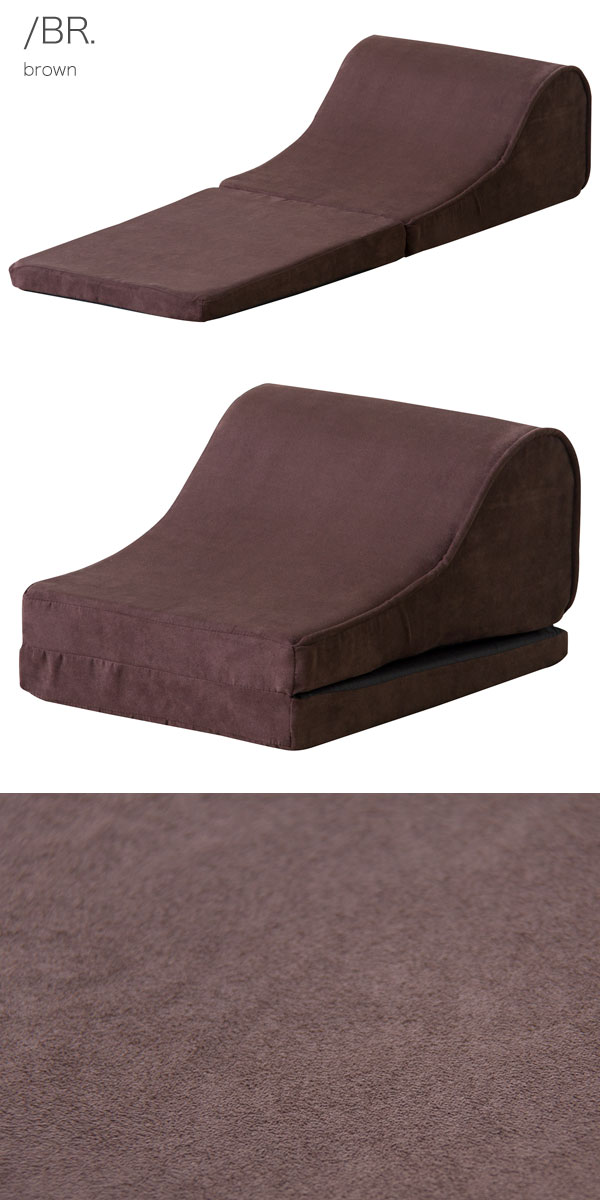 テレビ枕 (BE/BR) テレビまくら テレビピロー TV枕 TVピロー TVまくら 2つ折り 座椅子 無地 ベージュ ブラウン ごろ寝枕 ごろ寝クッション お昼寝 クッション ごろ寝マット ごろ寝 クッション 枕 ま [3]