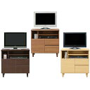 【楽天3位受賞】 70 リビングボード(NA/BR/DB) TV台 テレビ台 チェスト 収納 日本製(3)