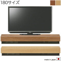 https://thumbnail.image.rakuten.co.jp/@0_mall/ones-interior/cabinet/fmj01/fmj-0116.jpg