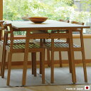 150/180 ダイニングテーブル 選べる2サイズ(150cm/180cm)のテーブル 食卓テーブル 食卓机 竹集成材 ツヤなしのウレタン塗装仕上げ 日本製 木製 ウッドテーブル シンプルで上質インテリア家具 北欧や和