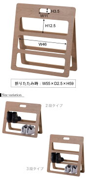 【送料無料】 シューズラック 3D シンプル、ベーシックな作りの靴収納 約6足収納可能 3段 ナチュラル、カントリーのお部屋に馴染んでくれそう◎ スリッパ収納にも ナチュラル/シンプル/シューズ/靴収納/おしゃれ/玄関/木製/収納/