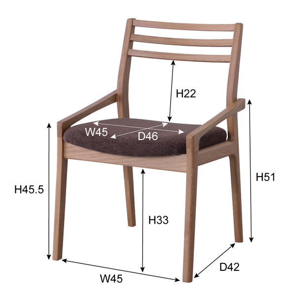 【送料無料】チェア ウォールナット/オーク チェアー 食卓チェアー ダイニングチェアー 椅子 茶系 ベーシック/北欧/ナチュラル/モダン/シンプル 日本製/完成品 幅50cm 奥行き51cm 高さ76.5cm 座面の高さ43cm