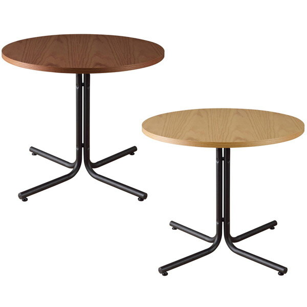 樂天商城 - 【楽天3位受賞】 円形 カフェテーブル BR/NA 丸型 ダイニングテーブル テーブル ナチュラル ブラウン 木製×スチール脚がおしゃれ 北欧/ナチュラル/シンプル/カフェ風/ブルックリン/男前