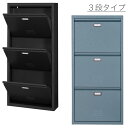【楽天1位受賞】シューズラック 3D (グリーン/ブラック) 靴収納 3段 スリッパ収納にも 薄型 スリム 幅50cm 奥行き15cm 高さ106cm 省スペース シューズボックス 靴箱 スチール製 男前/ファクトリー
