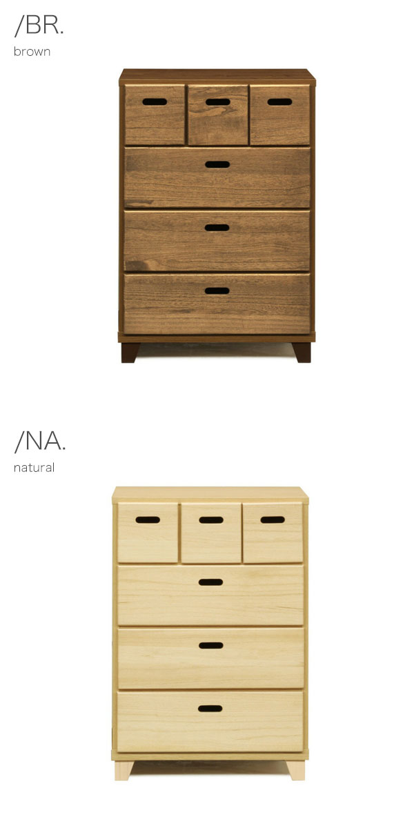 Ones Interiorの＼0と5が付く日P3倍／60 チェスト (BR/NA/WH&NA/WH&BR) ローチェスト 4段 6杯 日本製 完成品 シンプル/レトロ/モダン/ミッドセンチュリー/ナチュラル/ブラウン/バイカラー/カントリー 幅56.5cm 奥行き37c｜アングル2