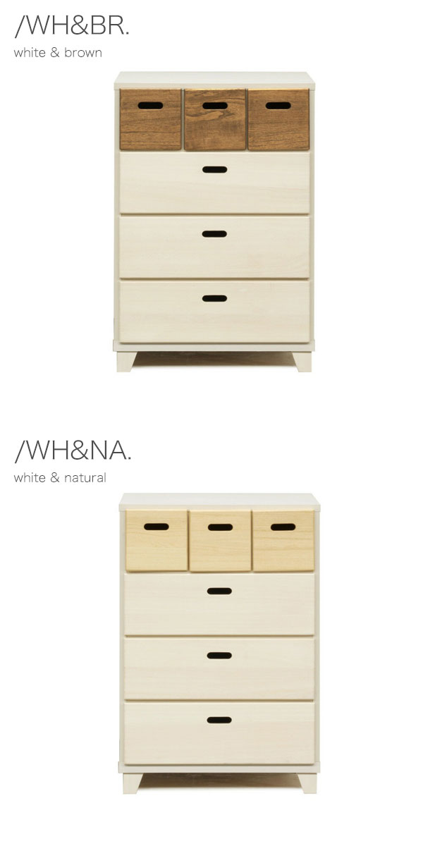 Ones Interiorの＼0と5が付く日P3倍／60 チェスト (BR/NA/WH&NA/WH&BR) ローチェスト 4段 6杯 日本製 完成品 シンプル/レトロ/モダン/ミッドセンチュリー/ナチュラル/ブラウン/バイカラー/カントリー 幅56.5cm 奥行き37c｜アングル3