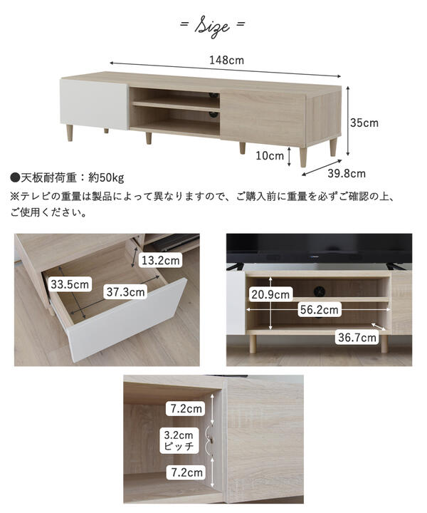 150 ローボード ブラウン/オークナチュラル...の紹介画像2