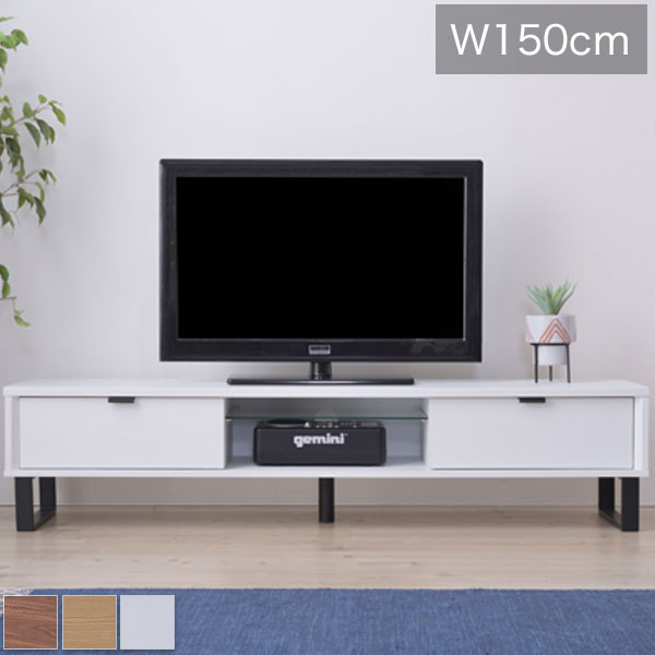 乐天商城 - 150 ローボード ウォールナット/ナチュラル/ホワイト テレビボード テレビ台 配線穴付 レトロ/モダン/シンプル/北欧/ミッドセンチュリー/ノスタルジー/カフェ風/スタイリッシュ 脚付き