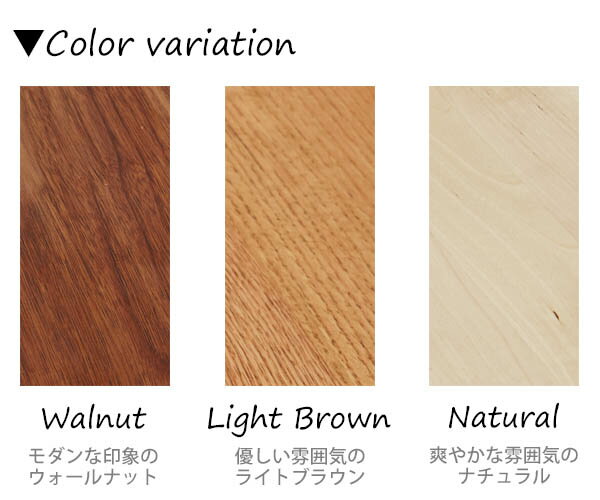 デスク 幅120cm 学習机 ウォールナット/ライトブラウン/ナチュラル パソコンデスク PCデスク スチール脚 引出付き 収納 無垢 テレワーク お洒落 シンプル 北欧 デスク単品 [2]