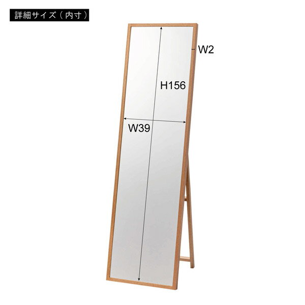 ������ɥߥ顼 �Ѹ� �� �ߥ顼 ����� ������� ���ȥߥ顼 ���ȶ� �����ɻߥߥ顼 �ʥ��ڡ��� ����ȥ�� ���� ����ץ� �̲� ����ƥꥢ ���� ���� ŷ���� �ʥ����� �ɳݤ� ��43cm �ѷ� ������