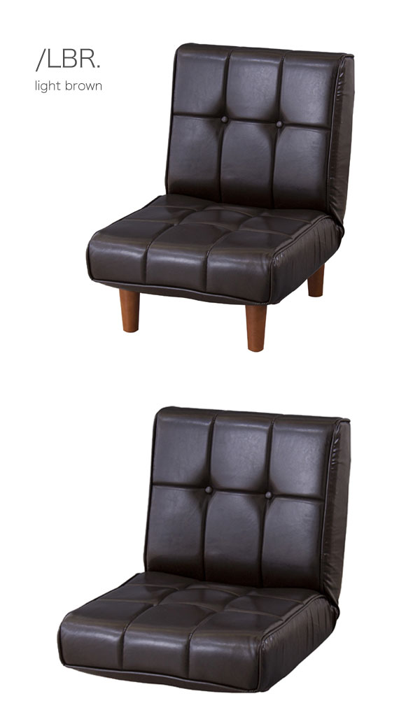 フロアソファ リクライニング キャメル/デニム/ライトブラウン ソファ 1P 1人掛け ローソファ 脚付き アメリカン/レトロ/カジュアル/ミッドセンチュリー/ヴィンテージ ポケットコイル おしゃれ [2]