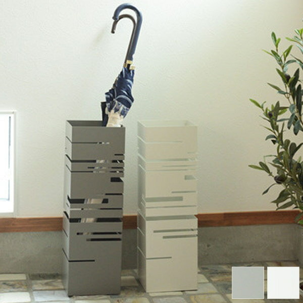 傘立て グレー/ホワイト アンブレラスタンド 傘立 傘たて かさ立て スチール 角型 シンプル/モダン/スタイリッシュ/モノトーン/和モダン/和風 おしゃれ コンパクト スリム