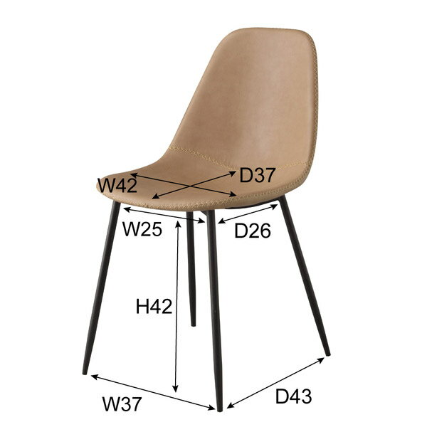 ダイニングチェア ベージュ/ブラウン 食卓チェア 食卓椅子 デスクチェア ミーティングチェア カジュアル 一人掛け 肘無し カフェ インテリア おしゃれ シンプル/モダン/レトロ/ミッドセンチュリー/アメリカン 幅43cm [2]