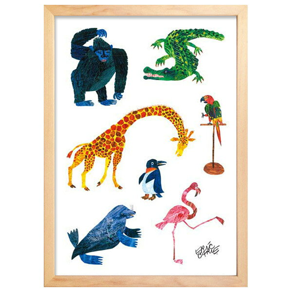 【SALE特価】アートパネル エリック・カール animals 北欧 モダン アートフレーム 壁掛け 寝室 子供部屋 待合室 キッズルーム リビング 動物 アニマル かわいい イラスト 絵 雑貨 28×38.7cm