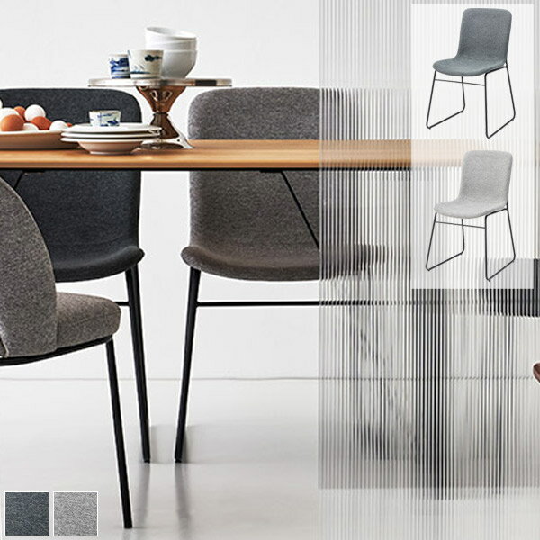 チェア ライトグレー/ダークグレー ダイニングチェア 食卓チェア 椅子 食卓椅子 デスクチェア 肘なし ファブリック 幅49cm 奥行57cm 高さ84cm 座面高45cm おしゃれ スタイリッシュ モダン ベーシック