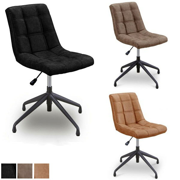 チェア ブラウン/キャメル/ブラック 回転チェア ダイニングチェア 回転椅子 椅子 デスクチェア ワークチェア 昇降式 PVC合成皮革 北欧/ナチュラル/シンプル