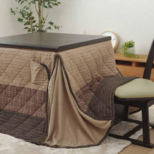 ハイタイプ用 こたつ布団 ベージュ 60×90/90×90/90×135/90×150cm高脚用 高さ63〜68cm用正方形 長方形 しじら 先染め ボア 省スペース 薄掛け こたつ掛け布団 ハイタイプ用 こたつ布団 ベージュ 60×90/90×90/90×135/90×150cm高脚用 高さ63〜68cm用正方形 長方形 しじら 先染め ボア 省スペース 薄掛け こたつ掛け布団