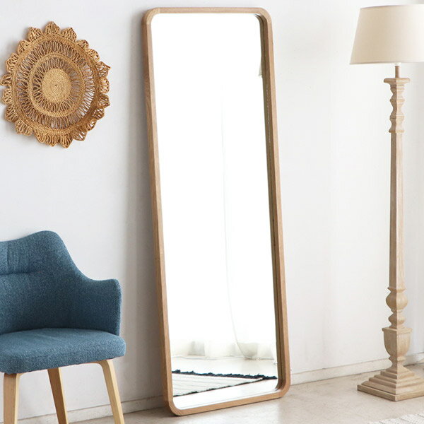 ミラー ナチュラル 全身 姿見 全身鏡 壁立てかけ シンプル/北欧/カントリー/韓国/ナチュラル/ジャパンディ 無垢材 天然木 木フレーム リビング エントランス 玄関 ショップ サロン