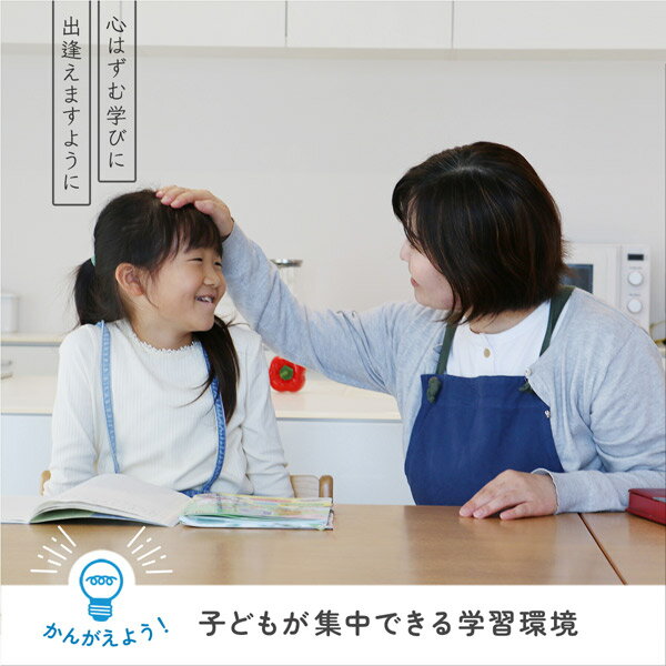 ワイド ラック 木製 キャスター付 大人になっても使えるデザイン リビング収納 ラ...