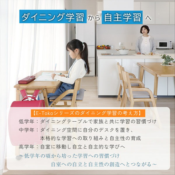 ワイド ラック 木製 キャスター付 大人になっても使えるデザイン リビング収納 ラ...