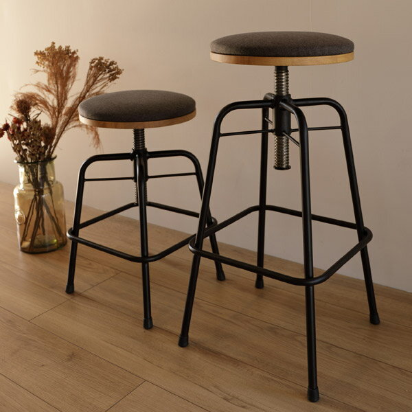 ロースツール ハイスツール カウンターチェア 丸型 高さ調節 椅子 スツール バースツール バーチェア カウンタースツール ブルックリン/男前/北欧/ナチュラル/シンプル/ベーシック