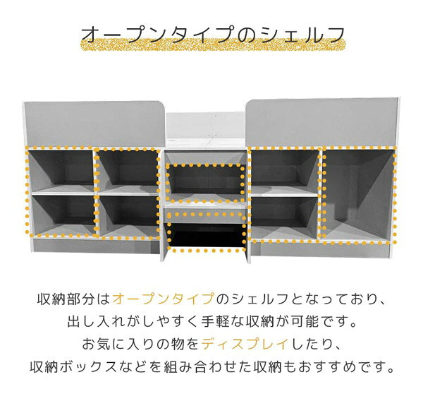 Ones Interiorの＼0と5が付く日P3倍／ロフトベッド ロータイプ コンパクト 収納付き オープンシェルフ 可動棚 高さ調整 調整棚 省スペース シングルベッド シングル 子供 大人 木製 棚 ベッド下 フリースペース おしゃれ 可愛い ナチュラル｜アングル3