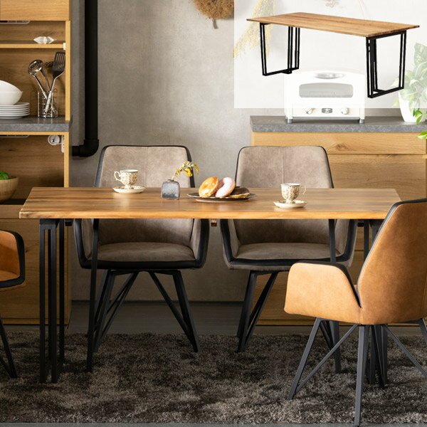 【P2倍】 【1/14以降〜順次配送】ダイニングテーブル 食卓テーブル 幅150cm 幅180cm ナチュラル 4人掛け 4人用 6人掛け 6人用 おしゃれ 長方形 テーブル 木製テーブル ダイニング アカシア 無垢 天然木 コの字脚 ナチュラル モダン