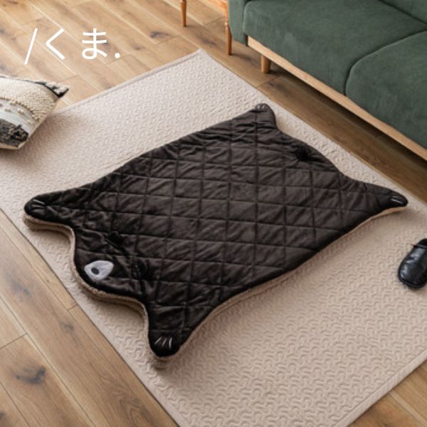 クッション サンド アニマル 動物 猫 ネコ キャット 熊 クマ くま ベア 狐 キツネ きつね フォックス おしゃれ かわいい 可愛い サンドクッション グレー ブラック ブラウン オレンジ ひざ掛け 膝