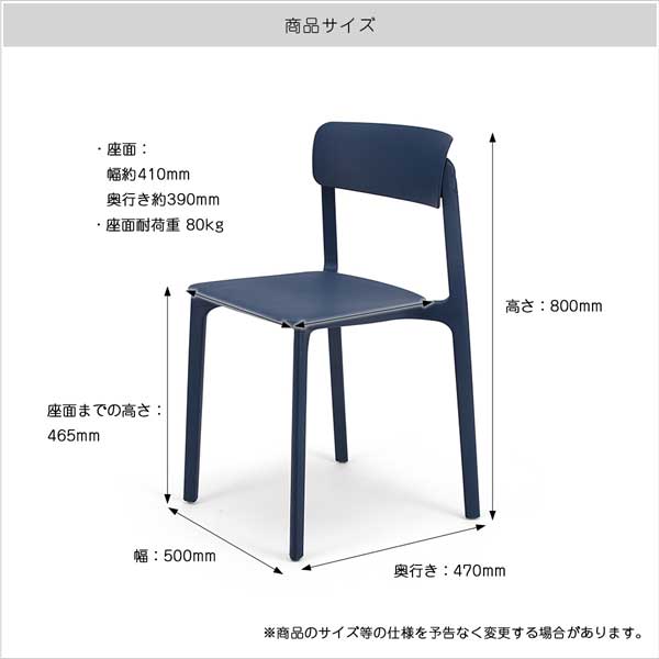 チェア レッド/ネイビー オフィスチェア オフィス オフィス家具 自宅 事務所 デスクチェア パソコンチェア ワークチェア 事務椅子 ダイニングチェア アームレス おしゃれ スタイリッシュ/シンプル/北欧/モダン カフェ [3]