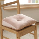 穴あき クッション 37×40cm グリーン/グレー/ピンク クッション チェアクッション チェアパット 在宅ワーク/デスクワーク/オフィス/車/車内 シンプル...