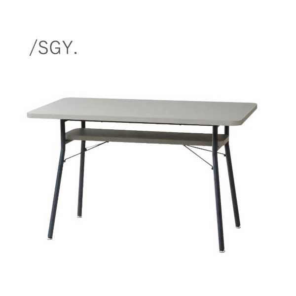 110 ダイニングテーブル ブラウン/ナチュラル/ストーングレー 幅110cm 食卓 リビングテーブル 長方形 スチール脚 カフェテーブル 作業台 テーブル 幅110cm 奥行60cm 高さ68cm 北欧/和風/ナチュラル/ベーシック [3]