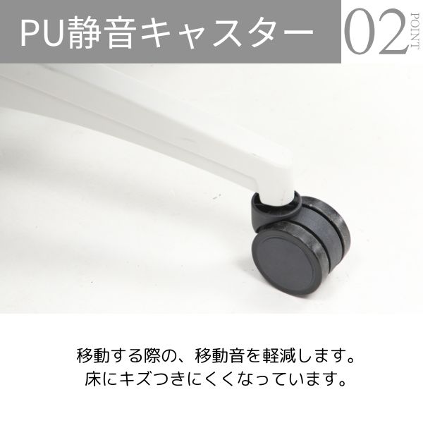 オフィスチェア ブラック/ホワイト ヘッドレスト付き 背もたれ4方向調節可能 アームレスト付 事務椅子 肘付き 可動肘 ランバーサポート メッシュチェア イス デスクチェア ワークチェア チェアカラダファクトリー監修